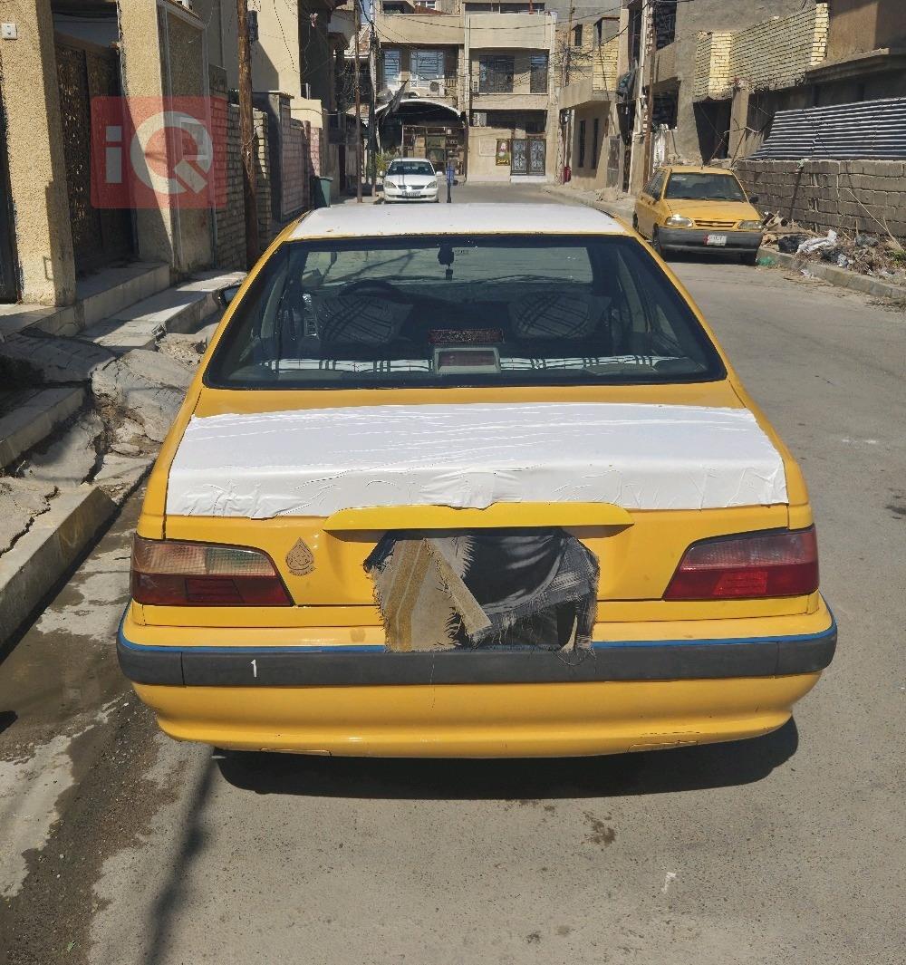 بیجۆ پارس